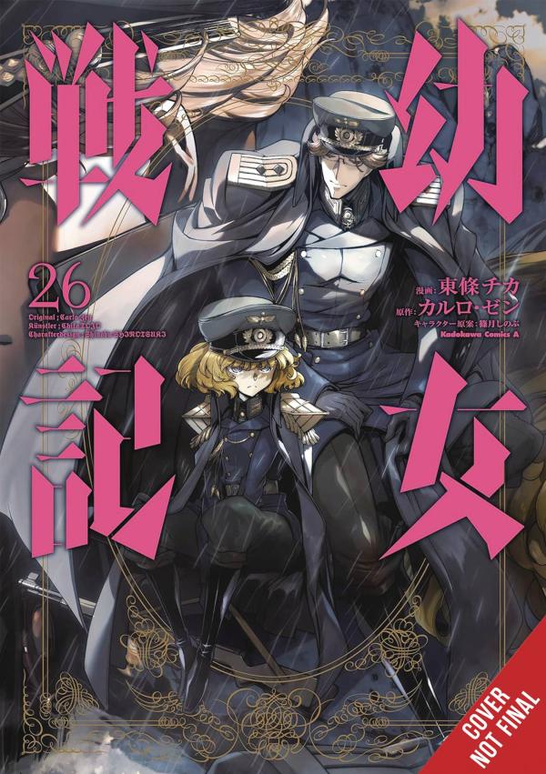 SAGA OF TANYA EVIL GN VOL 26 (MR)