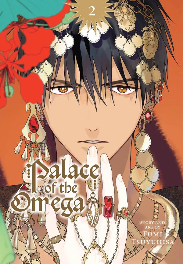 PALACE OF THE OMEGA GN VOL 02 (MR)