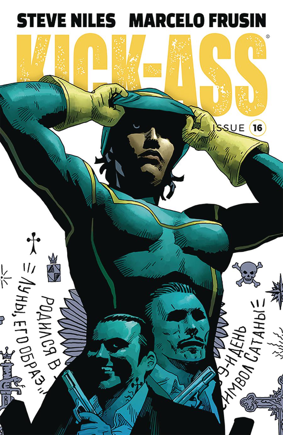 KICK-ASS #16 CVR A FRUSIN