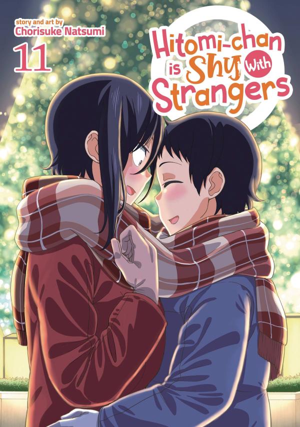 HITOMI CHAN IS SHY WITH STRANGERS GN VOL 11