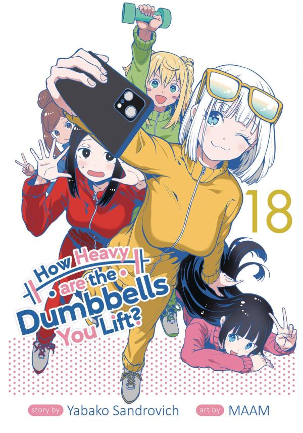 HOW HEAVY ARE DUMBBELLS YOU LIFT GN VOL 18 (MR)
