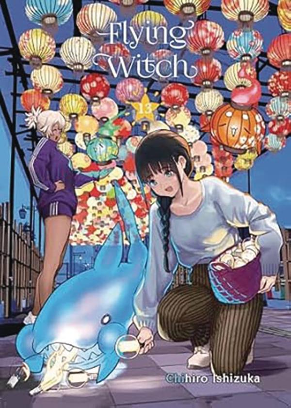 FLYING WITCH GN VOL 13