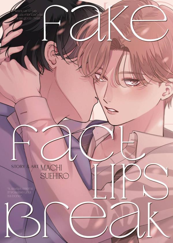 FAKE FACT LIPS BREAK OMNIBUS GN (MR)
