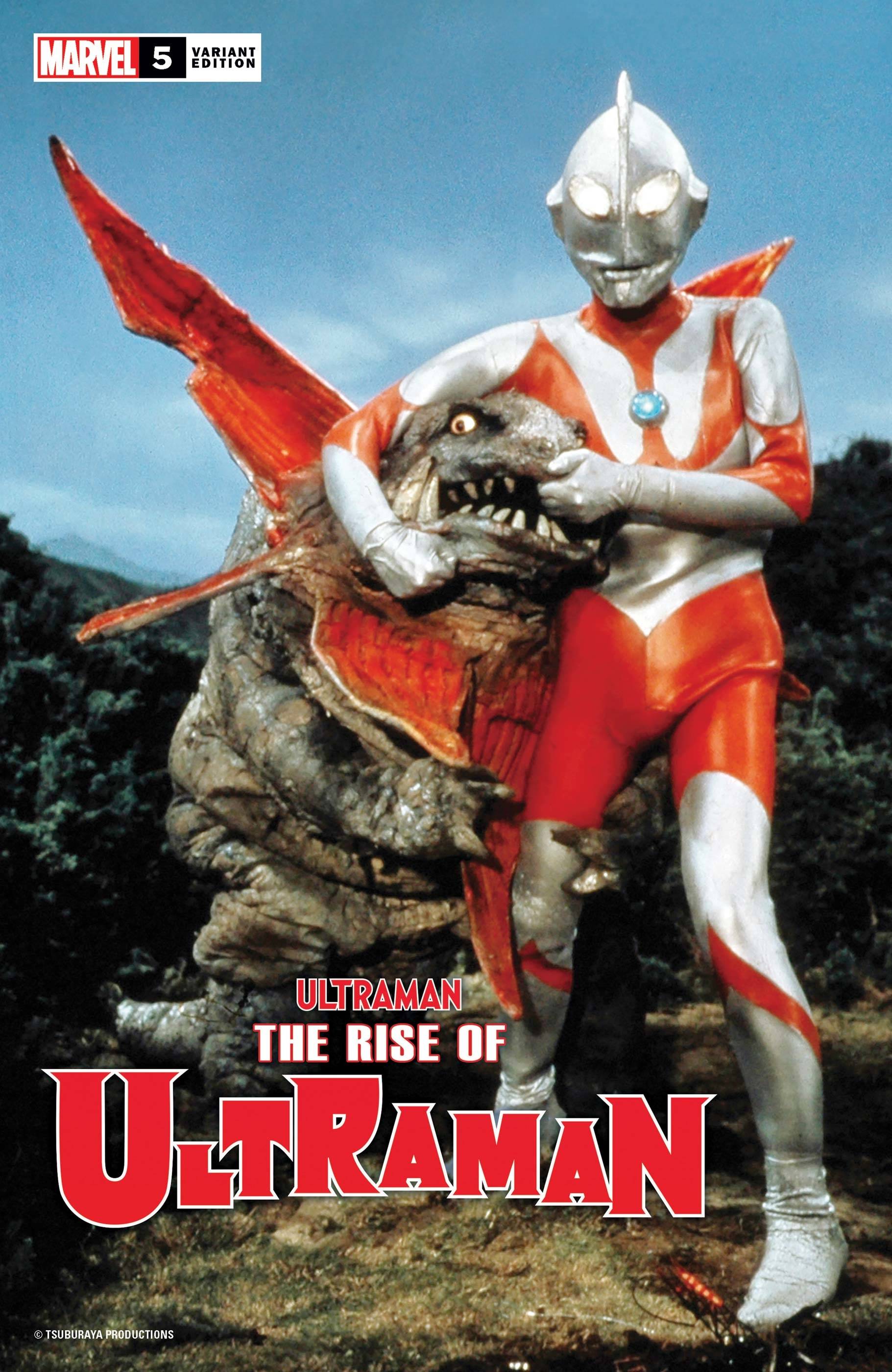 RISE OF ULTRAMAN #5 (OF 5) PHOTO VAR