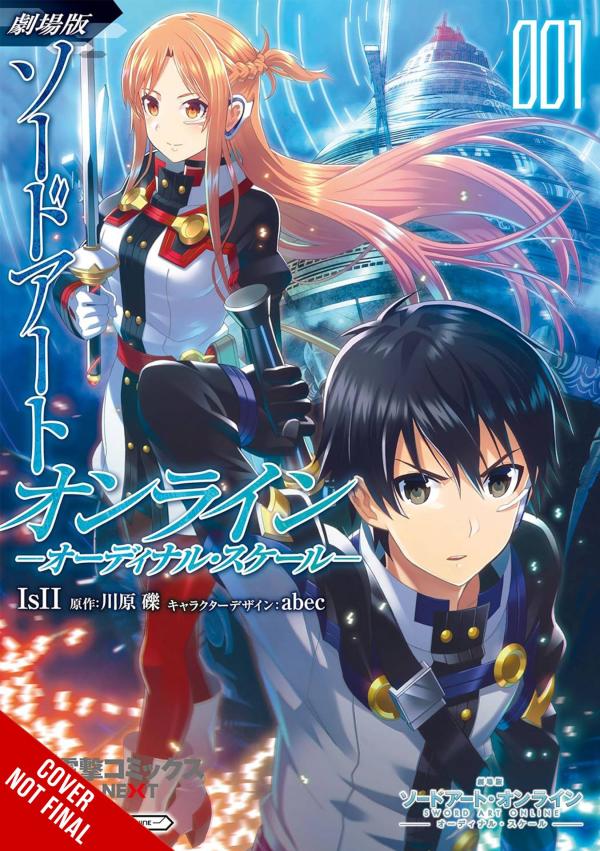 SWORD ART ONLINE ORDINAL SCALE GN VOL 01 (MR)