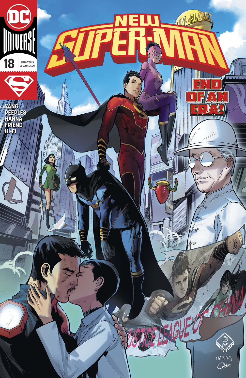 NEW SUPER MAN #18