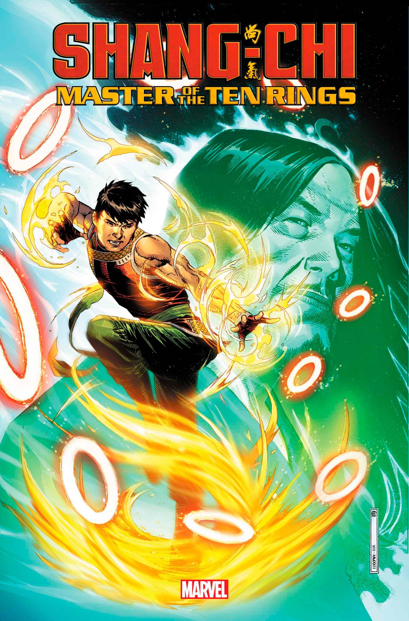 SHANG-CHI ANNUAL #1