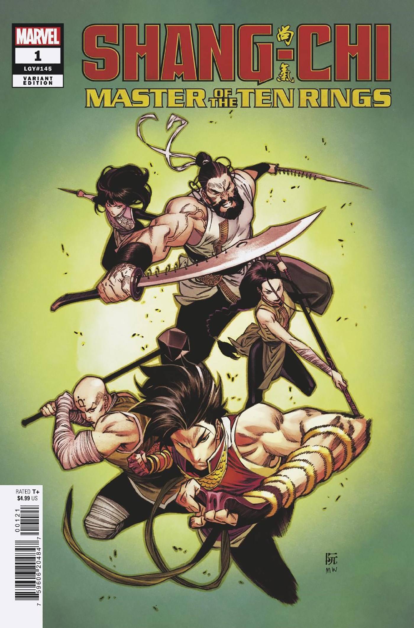 SHANG-CHI ANNUAL #1 RUAN VAR