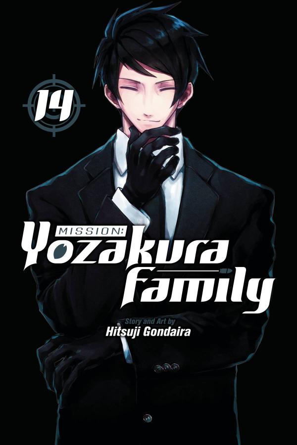 MISSION YOZAKURA FAMILY GN VOL 14