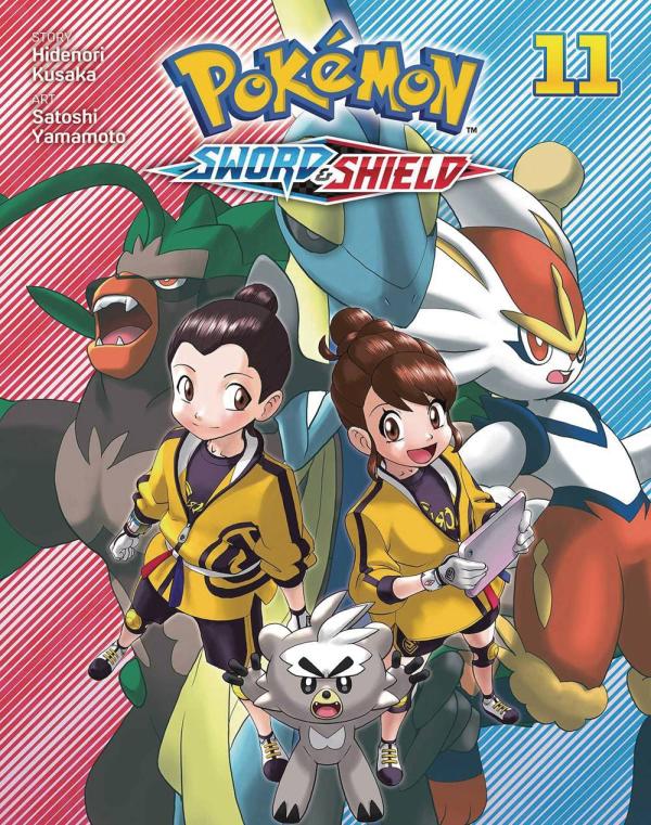 POKEMON SWORD & SHIELD GN VOL 11