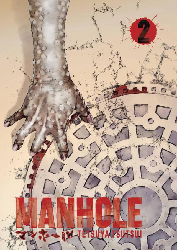 MANHOLE GN VOL 02 (OF 3)