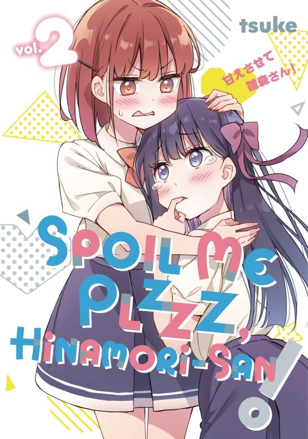 SPOIL ME PLZZZ HINAMORI SAN GN VOL 02 (MR)