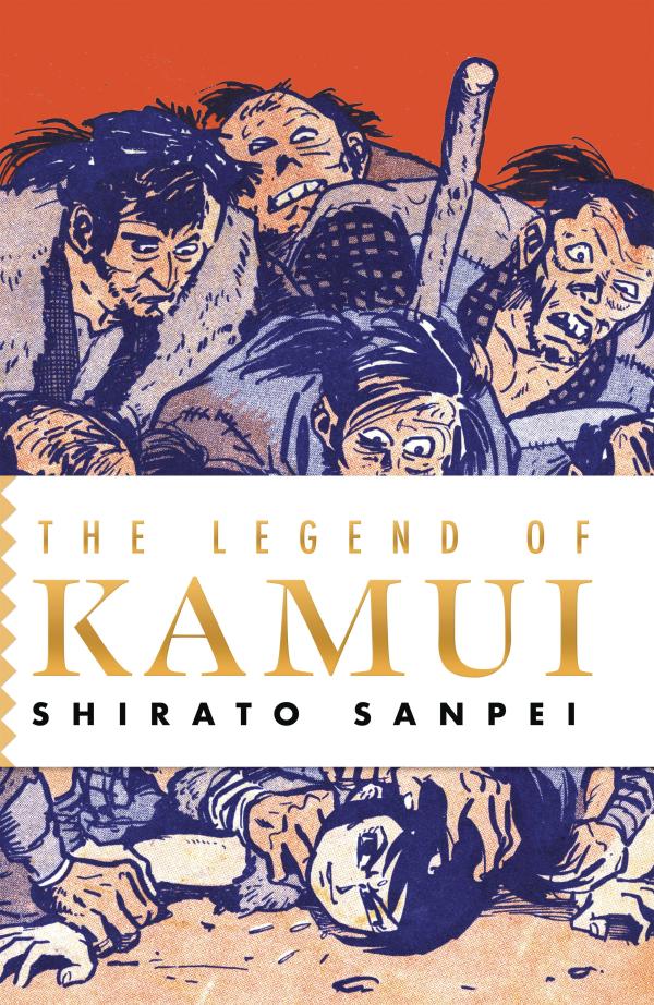 LEGEND OF KAMUI GN VOL 01