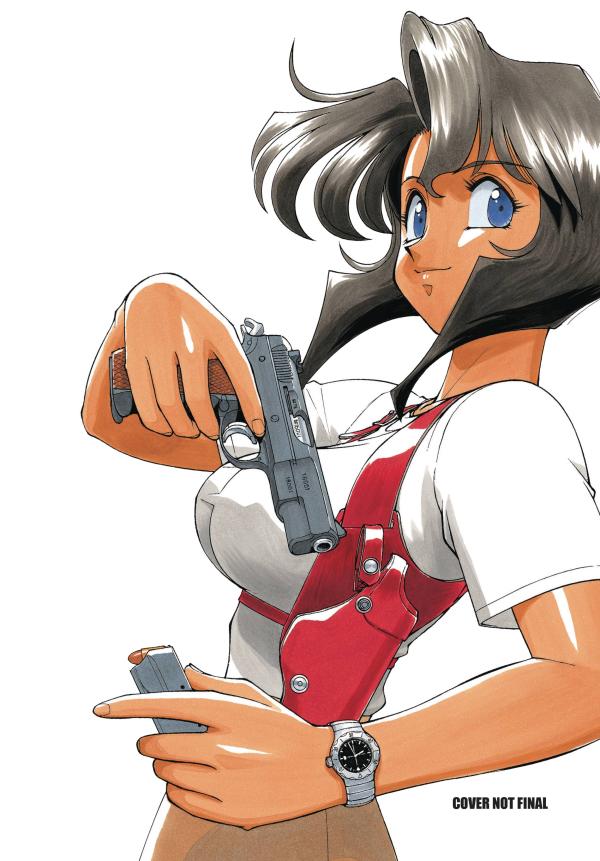 GUNSMITH CATS OMNIBUS GN (MR)