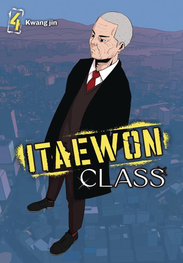 ITAEWON CLASS GN VOL 04 (MR)