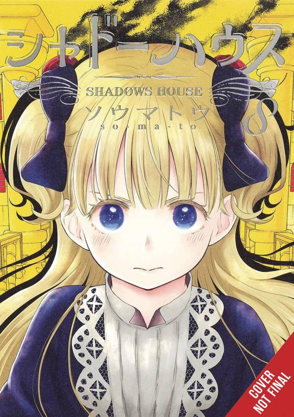 SHADOWS HOUSE GN VOL 08