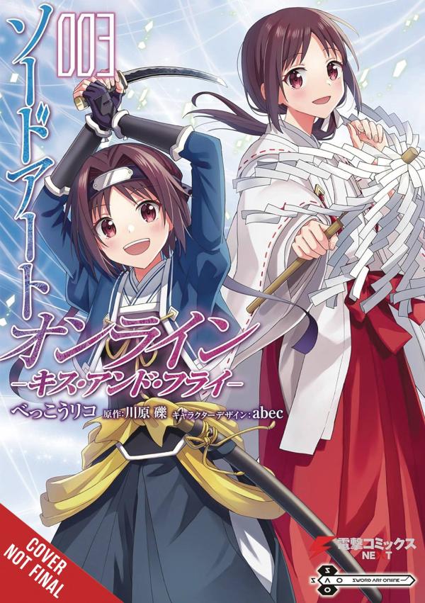 SWORD ART ONLINE KISS & FLY GN VOL 03