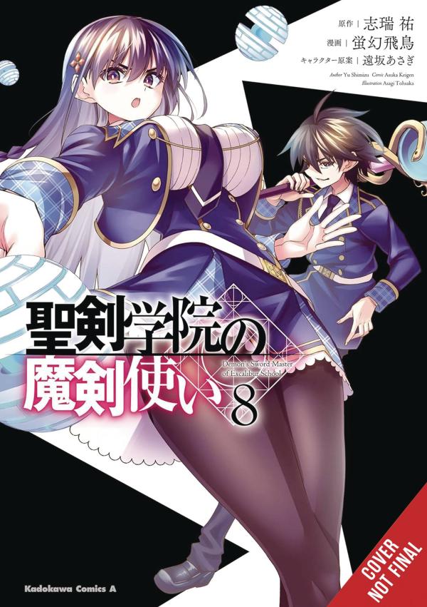 DEMON SWORD MASTER OF EXCALIBUR ACADEMY GN VOL 08 (MR)