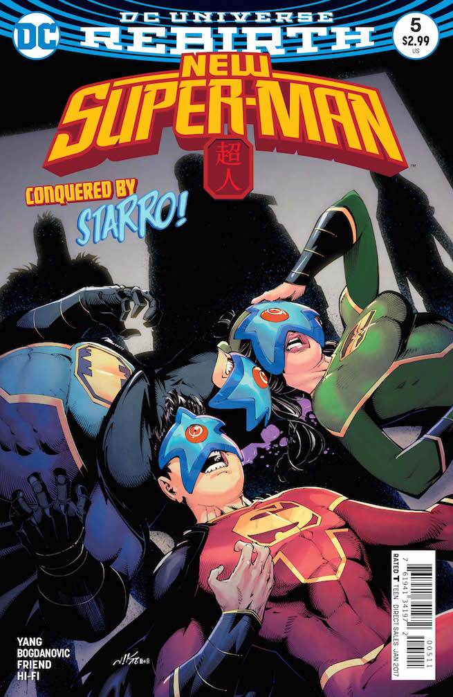 NEW SUPER MAN #5