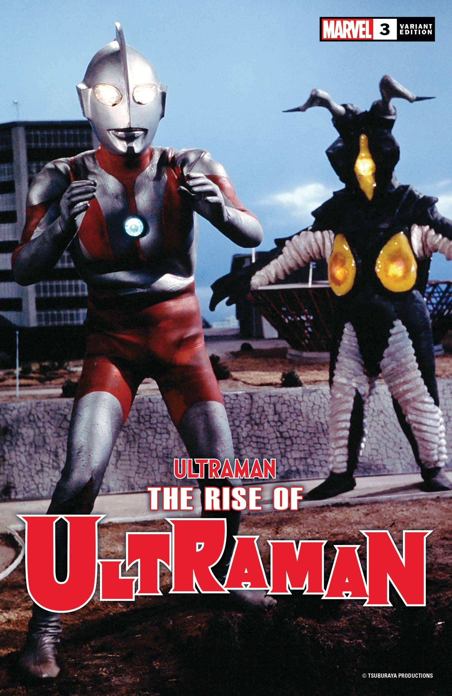 RISE OF ULTRAMAN #3 (OF 5) PHOTO VAR