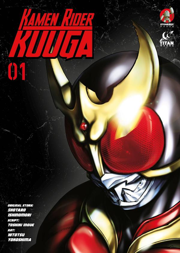 KAMEN RIDER KUUGA GN VOL 01 (MAY221782)