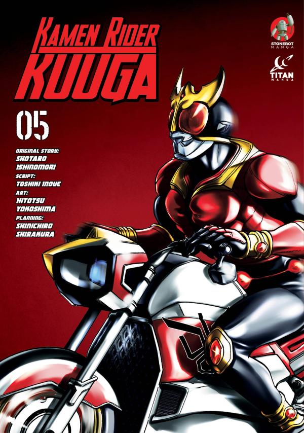 KAMEN RIDER KUUGA GN VOL 05 (MR)