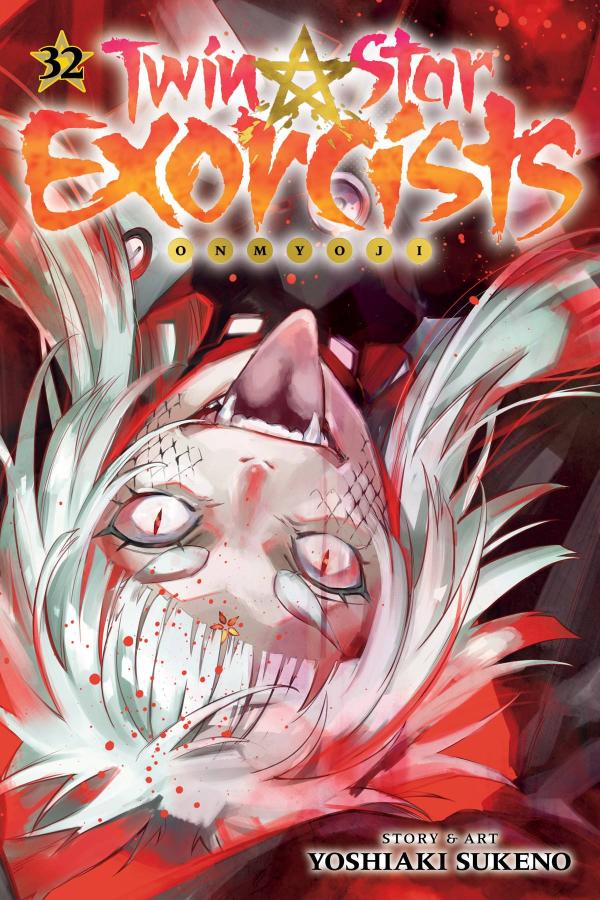 TWIN STAR EXORCISTS ONMYOJI GN VOL 32