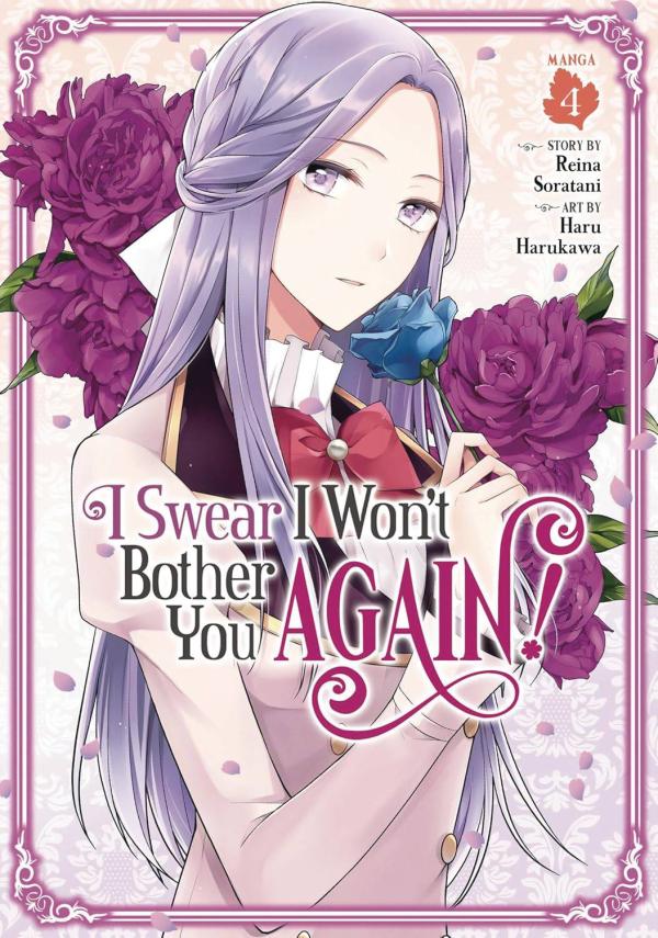 I SWEAR I WONT BOTHER YOU AGAIN GN VOL 05