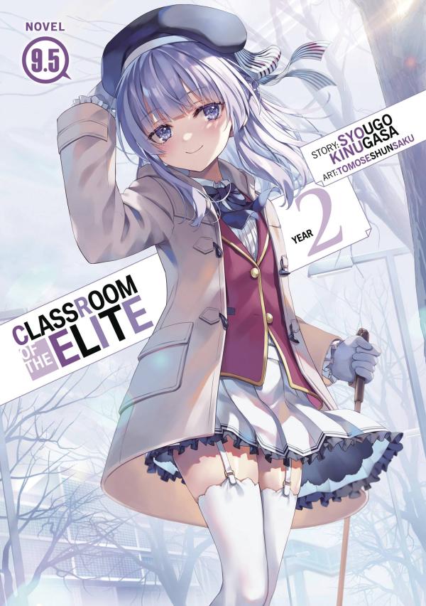 CLASSROOM OF ELITE YEAR 2 L NOVEL 9.5