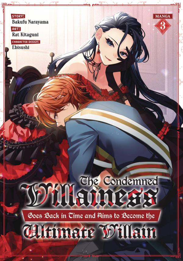 CONDEMNED VILLAINESS GOES BACK IN TIME GN #3