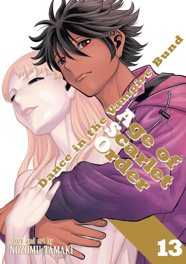 DANCE IN VAMPIRE BUND AGE OF SCARLET ORDER GN VOL 13