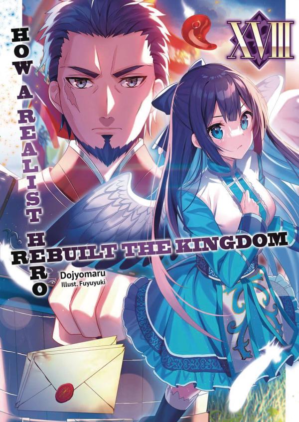 HOW REALIST HERO REBUILT KINGDOM LIGHT NOVEL VOL 19