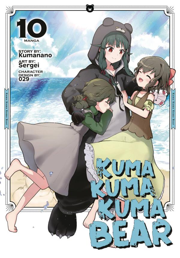 KUMA KUMA KUMA BEAR GN VOL 10