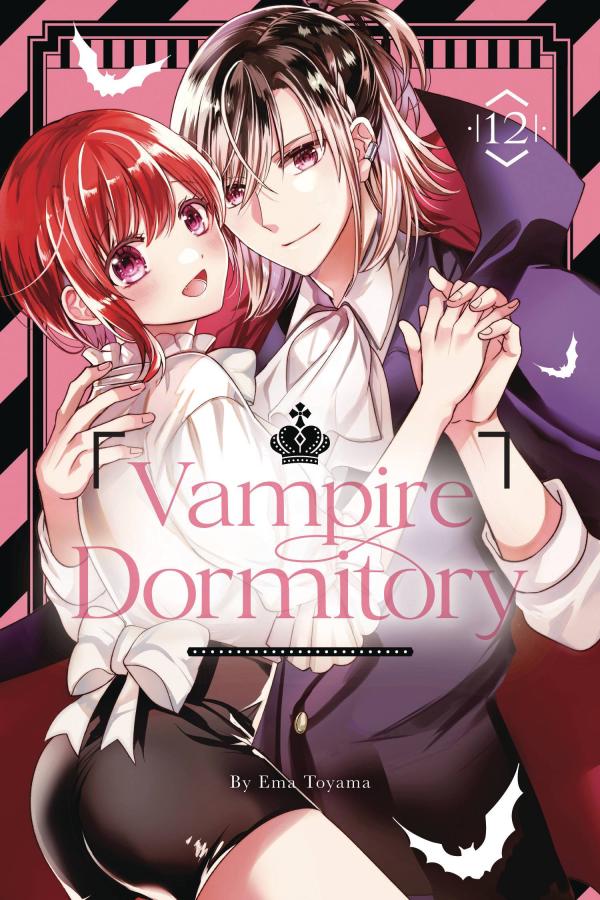 VAMPIRE DORMITORY GN VOL 12