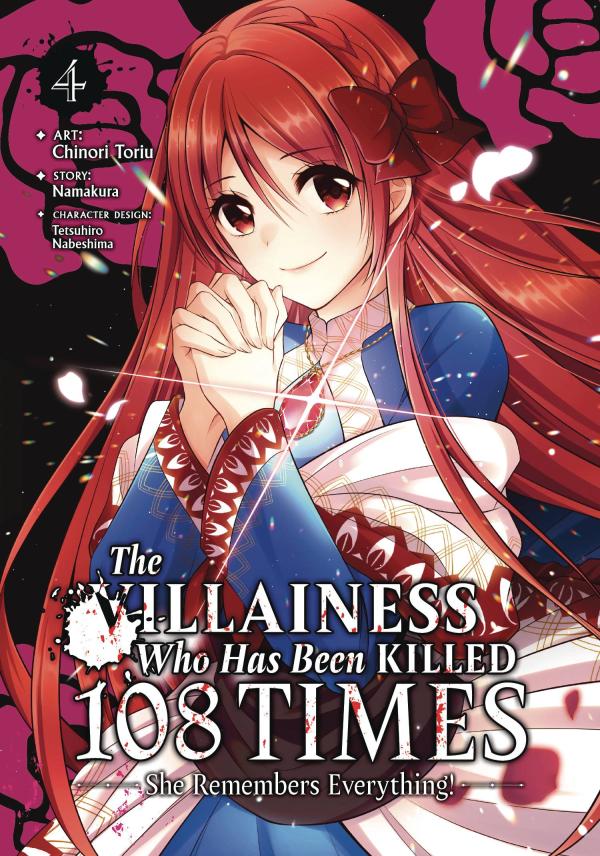 VILLAINESS WHO HAS BEEN KILLED REMEMBERS EVERYTHING GN VOL 0