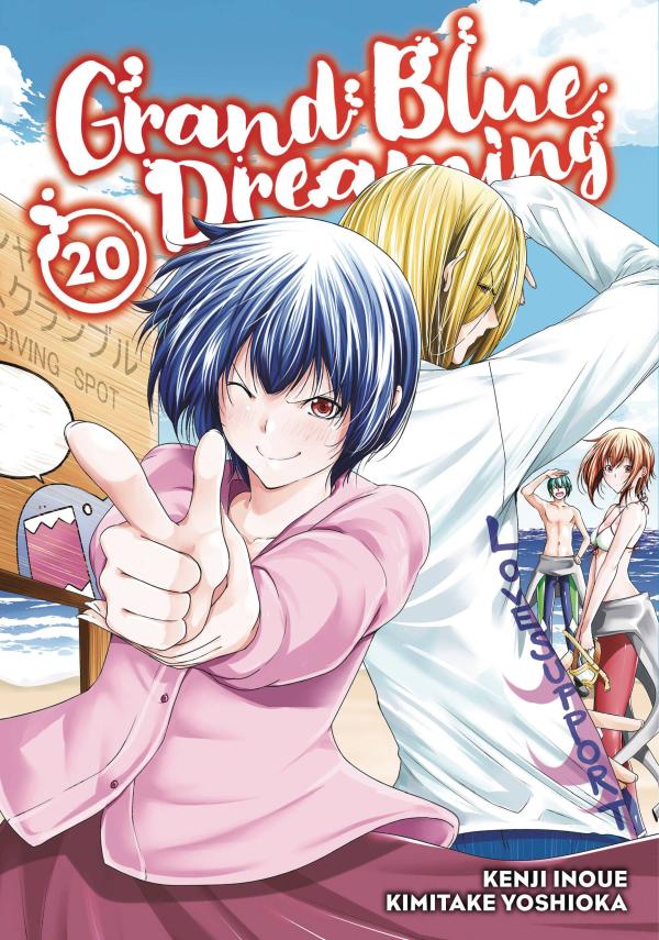 GRAND BLUE DREAMING GN VOL 20 (MR)