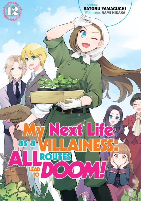 MY NEXT LIFE AS VILLAINESS ALL ROUTES LEAD NOVEL SC VOL 12 (