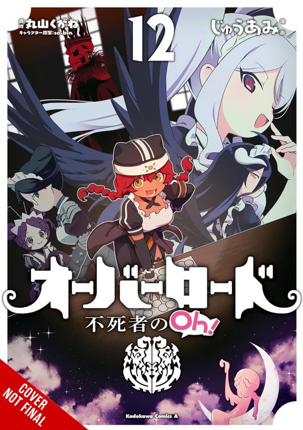 OVERLORD UNDEAD KING OH GN VOL 12 (MR)