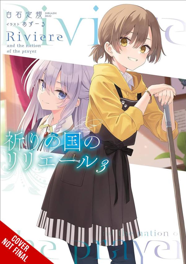 RIVIERE LAND OF PRAYER LIGHT NOVEL SC VOL 03