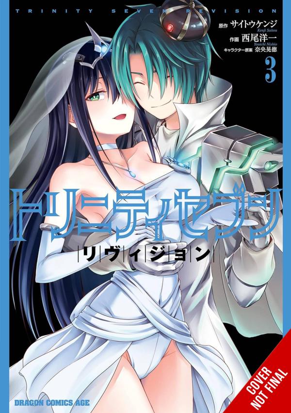 TRINITY SEVEN REVISION GN VOL 03 (MR)