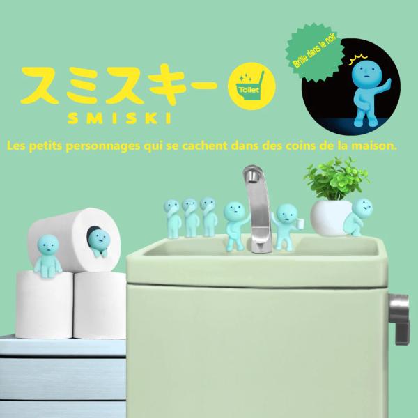SMISKI TOILET SERIES