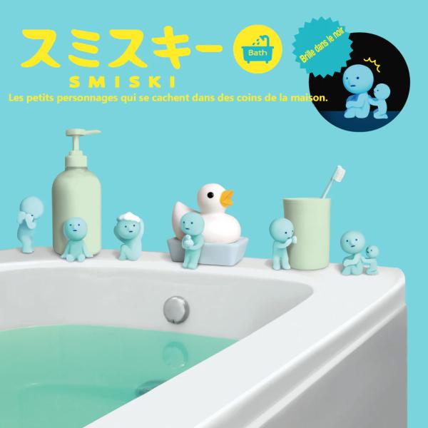 SMISKI BATH SERIES