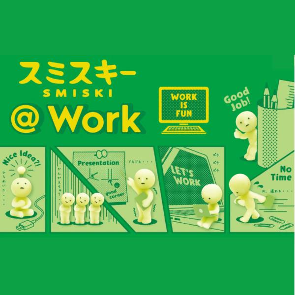 SMISKI @ WORK SERIES