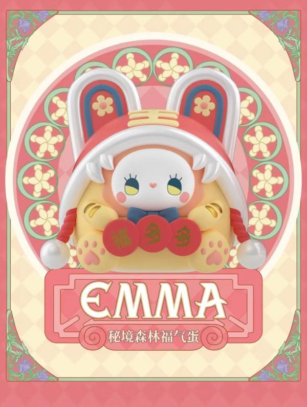 EMMA SECRET FOREST LUCKY EGG SERIES
