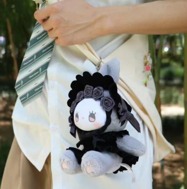 Emma Black Plush Toy With Keychain (18 Cm)