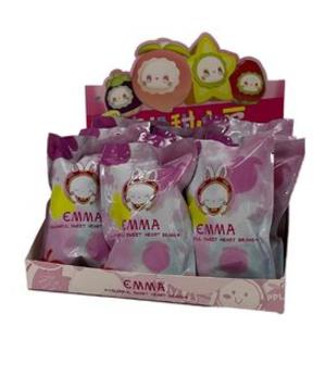 Blind Bag 4x Emma Colorful Sweet Heart Beans Series (2-3 Cm)