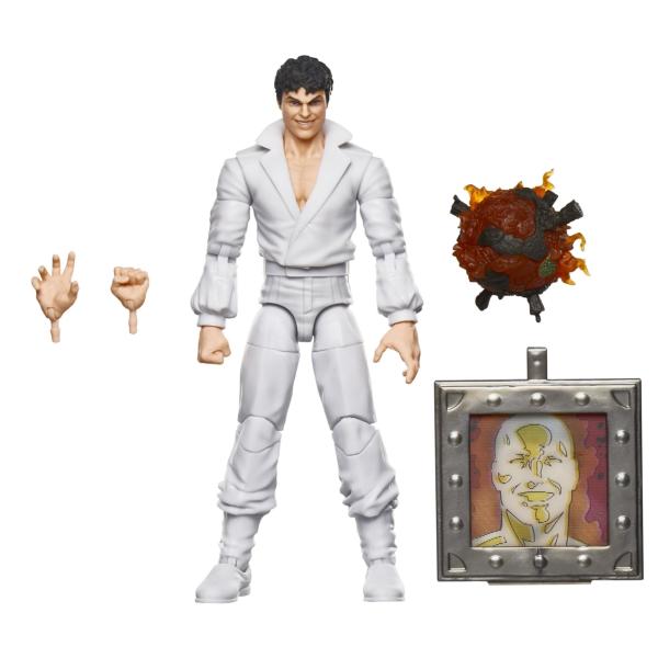 Marvel Legends Secret Wars Marvel's Beyonder