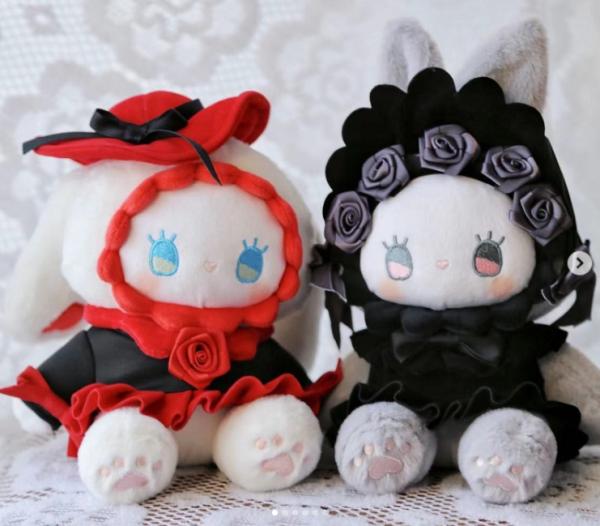 EMMA PORTE-CLE PELUCHE CARMEN (18 CM)