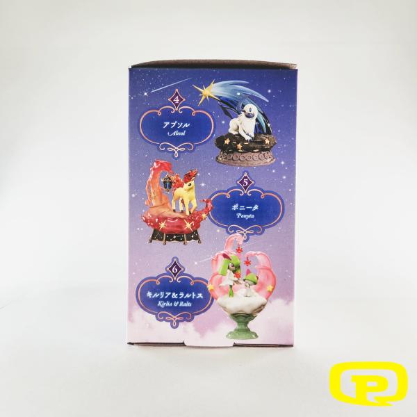 RE-MENT POKÉMON STARRIUM SERIES DREAMY MOONLIT NIGHT