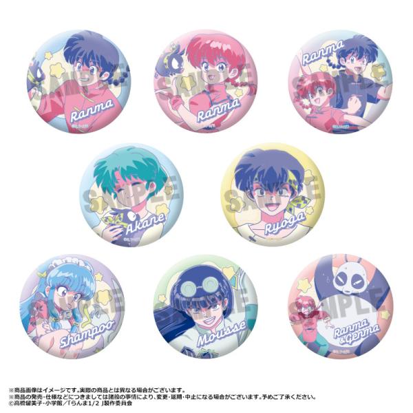 RANMA RETRO POP STYLE MYSTERY BADGES